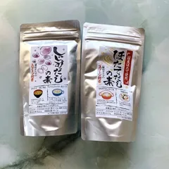 国産　顆粒出汁