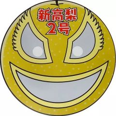 中古】バッジ・ピンズ ZACK(洲崎遵) Ani-Art 第2弾 BIG缶バッジ