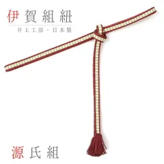 美品 東宝 組紐 君の名は。 君の名は。組紐 【限定レア】 東宝 - メルカリ