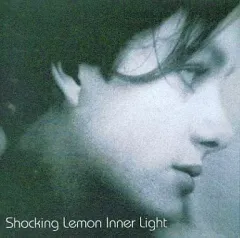 Shocking Lemon /ショッキング　レモン　CD Blue Room Amazon.co.jp: Blue Room: ミュージック