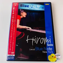 2025年最新】上原ひろみ dvdの人気アイテム - メルカリ