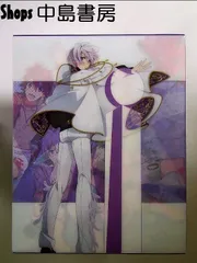 アイドリッシュセブン 5 (特装限定版) [Blu-ray]