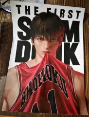 2025年最新】スラムダンク 10日後 dvdの人気アイテム - メルカリ