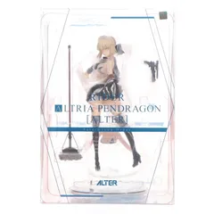 ライダー/アルトリア・ペンドラゴン[オルタ] Fate/Grand Order(フェイト/グランドオーダー) 1/7 完成品 フィギュア アルター