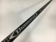 【最終値下】Diamana DF50 FLEX X 1w Diamana DF Shaft Review - Specs, Flex, Weight - Golf Blue