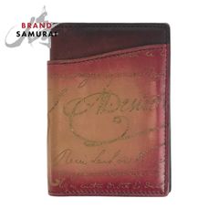 美品 Christian Dior クリスチャンディオール ヴィンテージ