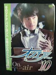 新品BD】男はつらいよ 50周年記念 復刻 “寅んく