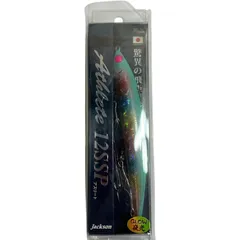 限定値下げ　Jackson Athlete 12SSP 限定カラー Amazon.co.jp: Jackson(ジャクソン) ペンシルベイト アスリート