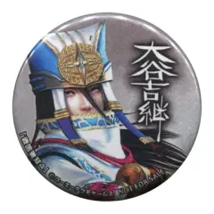 2025年最新】戦国無双4 大谷吉継の人気アイテム - メルカリ