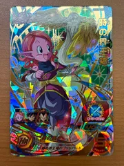 3/27☆ドラゴンボールヒーローズ《バーダック/BM1-SEC3｜時の界
