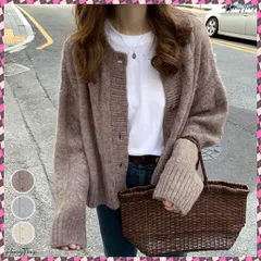 送料無料 ニットカーディガンレディースアウター 秋冬 ゆったり 長袖 中厚手ニット 開襟セーター 着やせ おしゃれ 通勤 通学 大人 ニットトップス秋冬 前開き トップス ニットウェア 無地