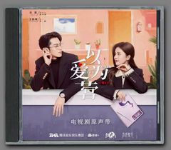 ☆美品 廃盤 希少☆韓国ドラマ「ドドソソララソ」OST CD サウンド