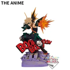 僕のヒーローアカデミア　DIORAMATIC フィギュア アミューズメント一番くじ 僕のヒーローアカデミア DIORAMATIC 死柄木