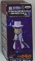 ワンピース　ワーコレ　vol.7　ヘルメッポ Amazon.co.jp: ワンピース ワールドコレクタブルフィギュア vol