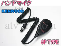 2024年最新】KENWOOD TM-721の人気アイテム - メルカリ