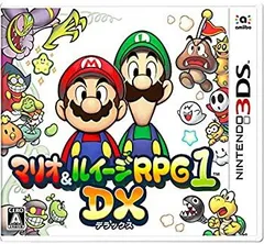 【中古】マリオ&ルイージRPG1 DX - 3DS