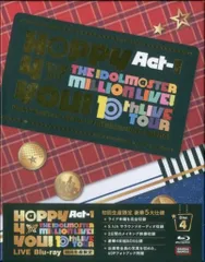 アイドルマスター ミリオンライブ！“10周年記念”ターンテーブル　メルカリ アイドルマスター ミリオンライブ！“10周年記念”ターンテーブル