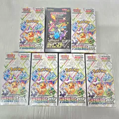 【新品未開封シュリンク付き】ポケモンカードゲーム ハイクラスパック テラスタルフェスex & シャイニースターV ボックス BOX 7ボックス まとめ売りセット