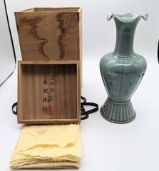 Item thumbnail for item 87729b87-ec04-47ea-aa86-cefa2252e97e