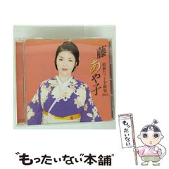 【中古】 ブロードウェイの星 １/双葉社/水野英子 Amazon.co.jp: ブロードウェイの星 1 (双葉文庫 み 11-3 名作