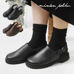 2025年最新】Volume sole sabotの人気アイテム - メルカリ
