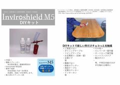 とれーど・おふぃす れじすと - メルカリShops
