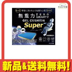 Item thumbnail for item 7bf68a3a-2dbe-4a1f-a4cc-fe6f336b9e00