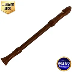 ADEGE アルトリコーダー 木製ケース付き ヤマハ | アルト - リコーダー - 概要