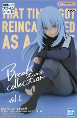 【中古】フィギュア リムル＝テンペスト 「転生したらスライムだった件」 Break time collection vol.1