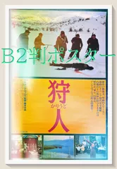 2026年最新】テオ・アンゲロプロスの人気アイテム - メルカリ