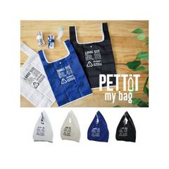 エコバッグ Lサイズ PETTIT リサイクル ペットボトル素材 （ ブラック A391BK ）スーパーのレジ袋大相当の大きさ 現代百貨 マイバッグ エコ メール便