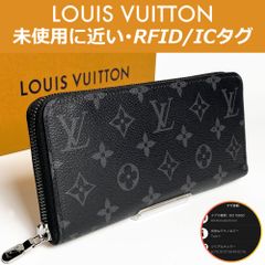 極上美品】ルイヴィトン LOUIS VUITTON モノグラム ジャイアント
