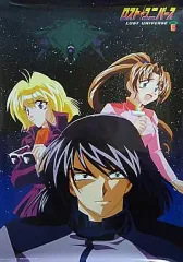 2026年最新】ロストユニバースポスターの人気アイテム - メルカリ