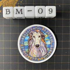 방수 스티커 보르조이 개 스테인드 글라스 풍 BM-9