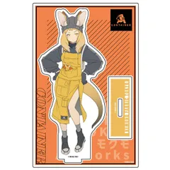 KEMONO FABRIC TOKYO（Illustrator：モグモ） アクリルスタンド CONTAINER 新品 未開封品 公式商品 正規品 【KADOKAWA】のサムネイル