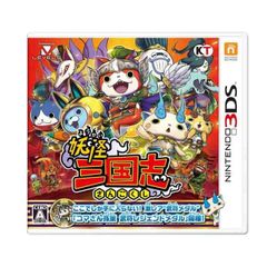 【新品】 ニンテンドー3DS 妖怪三国志 （同梱特典：武将レジェンド妖怪メダル コマさん孫策 ） CTR-P-AYKJ