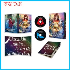2025年最新】今日から俺は blu-rayの人気アイテム - メルカリ