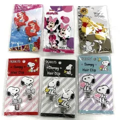 ヘアクリップ 前髪 スヌーピー ディズニー ヘアークリップ かわいい おしゃれ ミニ キッズ 小さめ 前髪クリップ 前髪ヘアクリップ キャラクター ミニー プーさん アリエル