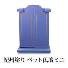 Item thumbnail for item 83673b9b-18ec-4f43-80e3-5c6cdc7a1e5c