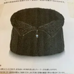 BMW　オリジナル・ジップボア・ネックウォーマー