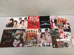 2025年最新】覆面系ノイズ ポストカードの人気アイテム - メルカリ