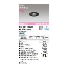 Item thumbnail for item db2ed49c-c071-4cd1-8534-2e966397429e