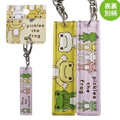 Item thumbnail for item 622f610f-6b88-4c71-81f8-fe35bb19aaae