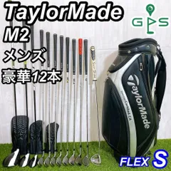 TaylorMade - レフティー テーラーメイド  M2 4U フレックスS TaylorMade (テイラーメイド) ユーティリティ 4U M2 フレックス