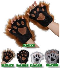手袋 もふもふ 特大 てぶくろ コスプレ 小道具 猫 きつね 犬 狼 ネコ ケモナー 獣 フォックス ダンス 仮装