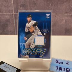 石井優希13年の軌跡ジャージーカード - メルカリ