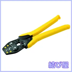【特価】ツノダ(TSUNODA) 圧着工具 リングスリーブ用 [電気工事技能試験必携工具] TP-R JISのサムネイル