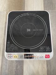 【中古】YAMAZEN IH調理器 IH-S1400-2 2017年製