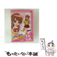 【非売品】ぽぽちゃん 祭り 看板 ディスプレイ 生産終了 当時物 店頭用 POP 非売品】ぽぽちゃん 祭り 看板 ディスプレイ 生産終了 当時物 店頭用