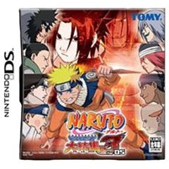 Item thumbnail for item c8c2a954-d9da-470f-a4c6-54c3a33485ba